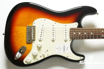  Made in Japan Hybrid II Stratocaster - 3-Color Sunburst